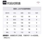 NOAH Свитшот унисекс черный - фото 2