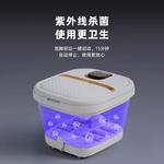 Ванночки для ног ACK - фото 3