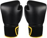 AVENTO Боксерские перчатки из искусственной кожи - фото 3