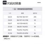 D Akii 068HN Bootcut Jeans DIESEL, черные - фото 6