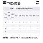 Кольцо Women's CHANEL - фото 2