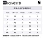 Рубашка-куртка Кэнби Carhartt WIP, синий - фото 2