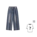 Джинсы унисекс China Aerospace, желтый - фото 43