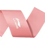 LINING Эспандеры латексные women's 60см*5см*0,7мм magic pink - фото 4