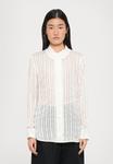 Блуза The Kooples Button-down blouse, White - фото