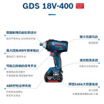 Электрический гайковерт Bosch GDS18V-400, литиевый ударный гайковерт, электрический пневматический пистолет, бесщеточный электроинструмент - фото 3