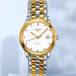 LONGINES Часы Flagship L4.774.3.27.7 - фото 3