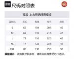 Cav Empt Футболка мужская черная - фото 2