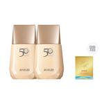 Солнцезащитные кремы и лосьоны Unisex MARUBI - фото 9