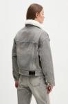 Джинсовая куртка Sisley, серый - фото 3