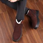 Зимние ботинки мужские Cachiotti, цвет Black wool lining - фото 11