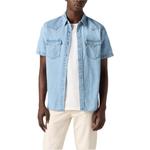 Мужская рубашка Levis, Light Umber - фото 8