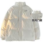 Пуховик Unisex PRESSURE, серо-зеленый - фото 2