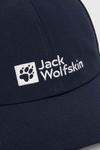 Кепка Jack Wolfskin, темно-синий - фото 2