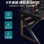 Компьютерный стол Naijia с полками 140 см, черный, с перфорированной панелью - фото 3