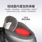 HEAD Коньки для скоростного бега, роликовые коньки, лезвия, взрослые мужские и женские для начинающих, позиционируемые лезвия, цвет black and gold, размер 40 - фото 6