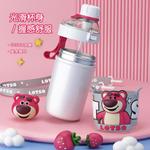 Термостакан Disney, белый - фото 8