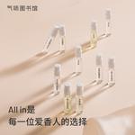 Пробники духов унисекс SCENT LIBRARY - фото 7