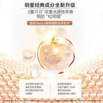 Наборы для ухода за кожей Unisex MARUBI - фото 7