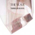 Perfumes Unisex THE MOOD - фото 10