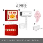 Фен FLYCO - фото 3