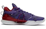 Кроссовки speed 8 премиум Li-Ning, фиолетовый - фото 2