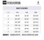 Polo Ralph Lauren Куртка Black детская - фото 2