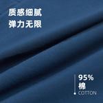 Мужские трусы-шорты Arrow Lee, зеленый - фото 4