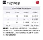 Повседневные шорты Lululemon, черный - фото 9