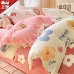 LUOLAI HOME Пододеяльник, 200x230 см - фото