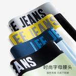 Lee Подарочный набор мужского белья 5 пар - фото 5