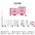 Электрическая зубная щетка Xiaomi - фото 11