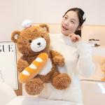 Плюшевая кукла Bread Bear, высота 30см/40см MLING - фото 11