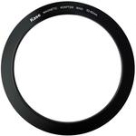 Kase Magnetic Step-Up Ring for Wolverine Magnetic KW-MSP-5282 - фото