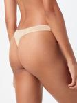 Skiny Стринги Regular в бежевом цвете - фото 4