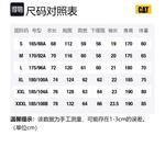 Футболка унисекс CAT, Apricot - фото 2