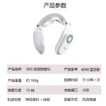 SKG Массажер для шеи Meridian Electric Pulse Neck Protector, Bluetooth 2 4098E - фото 4