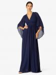 Вечернее платье Kraimod, marine blue - фото 4