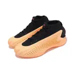 Кроссовки ae 1 Adidas, оранжевый - фото 2