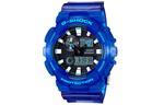 CASIO Часы G Shock Analog Digital GAX100MSA 2A - фото