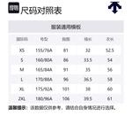 Тренировочная поло для женщин DESCENTE, белый - фото 12