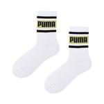 PUMA Носочки до колена Unisex белые и желтые - фото
