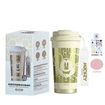 Disney Стакан термоизолированный Stitch Collection Green 520mL - фото 7