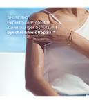 Солнцезащитный лосьон Shiseido Expert Sun Protector Lotion SPF50+, 50 ml - фото 2