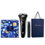 Электробритва PHILIPS - фото