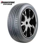 Bridgestone Шины Turanza t005 245/45R19 102y Audi ao silent cotton a6/7 - фото 4