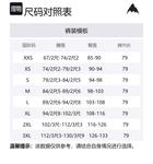 BURTON Повседневные брюки мужские черные - фото 2