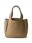 Маленькая сумка-тоут Prada, бежевый - фото 2