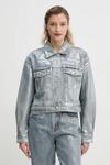 Джинсовая куртка Gestuz, синий - фото