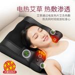 Массажеры для шеи AUX, черный - фото 6